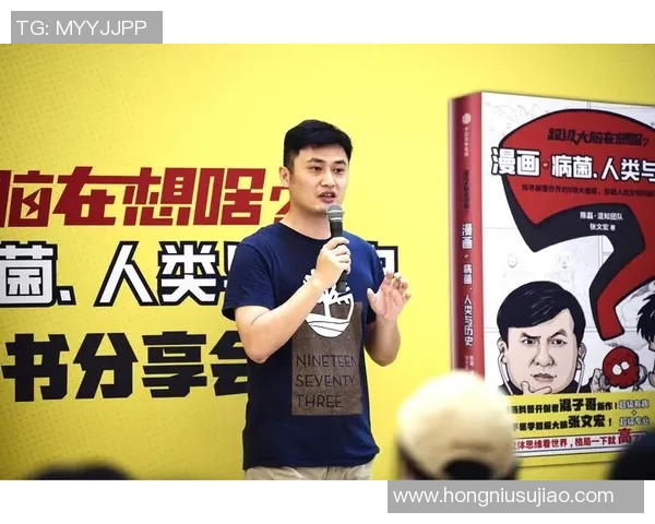 陈磊的篮球人生深度对话：从梦想起航到赛场辉煌的心路历程