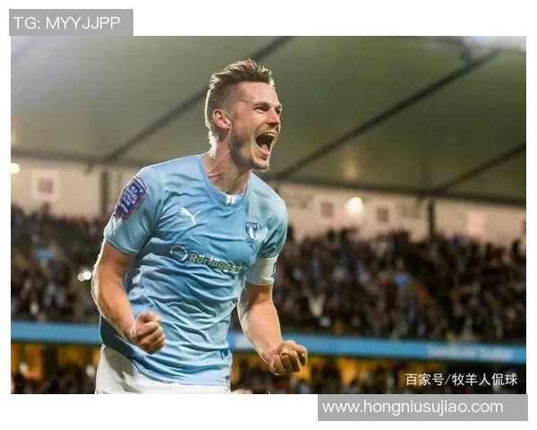 马尔默与埃斯基对决前瞻分析及双方近期状态评估